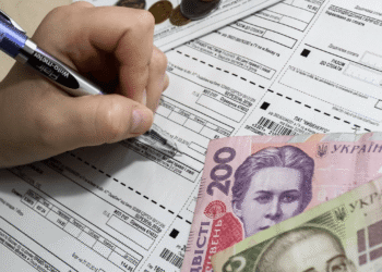 Льготы на оплату коммунальных услуг: кто может рассчитывать на 100% скидку