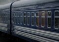 В Киевской области обстрелом повреждены железнодорожные пути, ряд поездов изменили маршрут