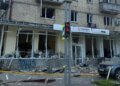 Российский удар повредил два отделения «Укрпочты» в Киеве
