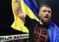 ОФИЦИАЛЬНО. Василий Ломаченко принял решение о своей карьере