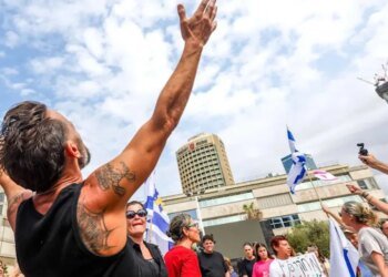 Израиль официально согласился на перемирие в Газе