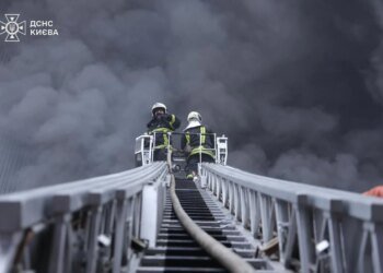 Нічний удар рф балістикою по Києву: кількість жертв зросла до двох