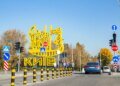 Посприяли погодні умови: повітря в Києві відповідає нормам попри ворожу атаку та пожежі