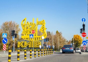 Посприяли погодні умови: повітря в Києві відповідає нормам попри ворожу атаку та пожежі