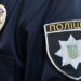 Нічна атака рф на Київ 26 жовтня: в поліції розповіли про наслідки і показали кадри