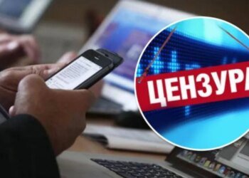 В России опускается цифровой «железный занавес»: заблокированы миллионы интернет-ресурсов