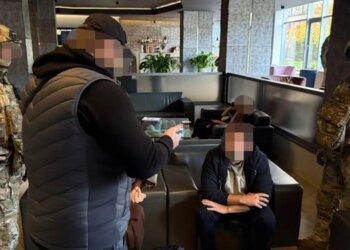 В ГБР раскрыли подробности задержания экс-главы «Укрэнерго»