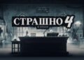 В Steam стартовала «Хэллоуинская распродажа» — Don’t Starve, Darkest Dungeon и другие со скидками до -90%
