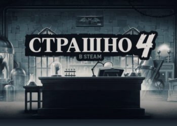 В Steam стартовала «Хэллоуинская распродажа» — Don’t Starve, Darkest Dungeon и другие со скидками до -90%
