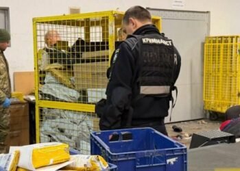 Пошта на межі катастрофи: у Києві вибухнула небезпечна посилка