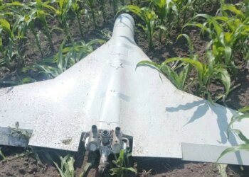 США ввели санкции против украинских компаний, связанных с поставками деталей для «Шахедов»