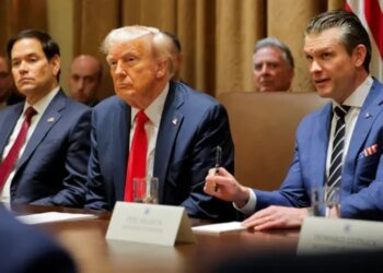 Пентагон предоставил Трампу планы военных операций против Венесуэлы, — СМИ