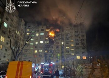 Атака рф на Київ забрала життя 4 людей, 27 поранено