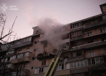 "Одна з найбільш масованих атак росіян на Київ за всю війну": кількість постраждалих від удару рф зросла до 30