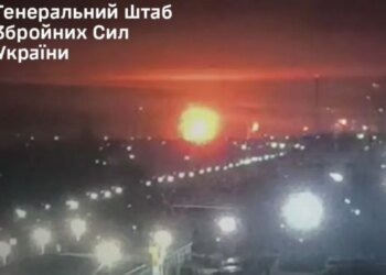 Генштаб ВСУ подтвердил удар по Афипскому НПЗ и двум объектам в РФ