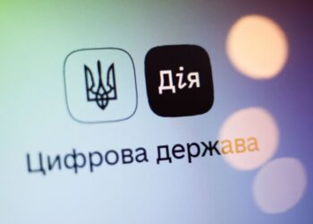 Украинский прорыв: Книга мировых рекордов признала уникальность Дія.AI