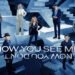 Рецензия на фильм «Иллюзия обмана 3» / Now You See Me: Now You Don’t