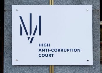 За двух работниц «бэк-офиса» в деле Миндича внесли залог, — источники