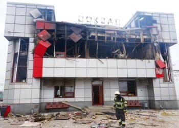 Удары по энергетике и разбитый вокзал в Фастове: все о последствиях атаки на Украину