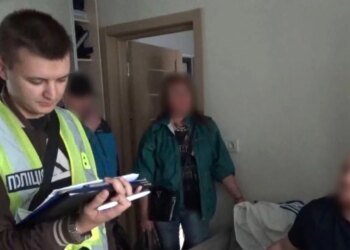 Обдурив 13 людей, обіцяючи зняти порчу через соцмережі: у Києві судитимуть 28-річного псевдо-мольфара