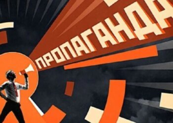 Путин «взял» Купянск: пропаганда уже объясняет, почему город россиянам не нужен. ВИДЕО