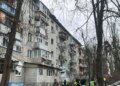 російська атака на Київ 23 грудня: кількість постраждалих зросла до п'яти, серед них дитина