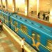 Київський метрополітен змінює графік руху поїздів 1 і 2 січня: стала відома причина