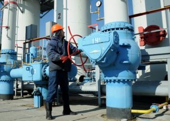 «Нафтогаз» назвал объем импорта газа на 2025 год