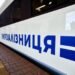 Негода і аварія зупинили потяги до Києва: рух відновлюють по черзі