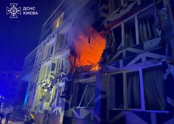 росіяни атакували медзаклад у Києві: є загиблий та постраждалі — ДСНС