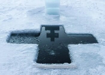 У КМДА закликали киян утриматись від масових заходів на Водохреще