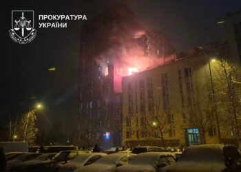 Встановлено особи всіх загиблих внаслідок нічної атаки рф на Київ — прокуратура