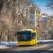 У Києві запускають дублюючі автобусні маршрути через зупинку електротранспорту