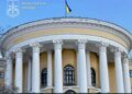 Прокуратура у судовому порядку вимагає повернути державі будівлі колишнього Жовтневого палацу