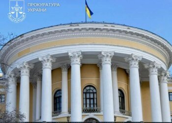Прокуратура у судовому порядку вимагає повернути державі будівлі колишнього Жовтневого палацу