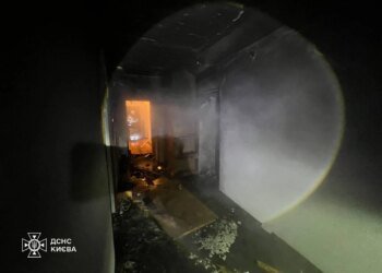 У Києві стався вибух у квартирі, є постраждалий