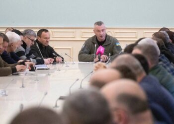 Ситуація в Києві залишається складною: Кличко скликав комісію з питань ТЕБ та НС