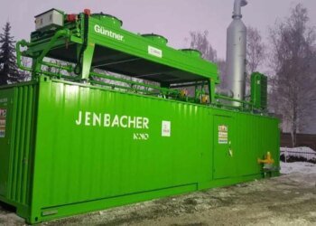 У Києві завершили монтаж п’яти малих ТЕЦ для підтримки енергосистеми