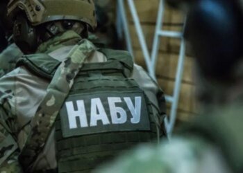 Билет в один конец: НАБУ выяснило, как Миндич заранее планировал побег