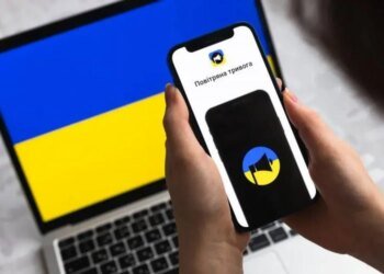 У Києві за 15 днів Нового року оголосили 28 повітряних тривог: скільки тривала небезпека