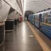 Київське метро змінює рух поїздів через складну енергетичну ситуацію
