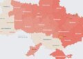 Россия запустила крылатые ракеты: по Украине распространяется воздушная тревога