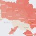 Россия запустила крылатые ракеты: по Украине распространяется воздушная тревога