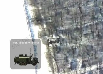 «Ахиллес» поймал уникальную цель: россияне под Волчанском потеряли РЭБ. ВИДЕО