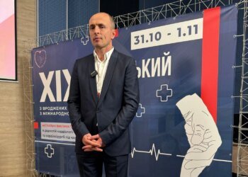 Лікарів столичного Центру кардіології та кардіохірургії нагородили державними орденами