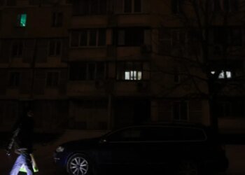 Парки и скверы Киева останутся в темноте во время комендантского часа