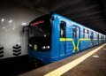 "Зелена" гілка метро у Києві відновила роботу після ворожого обстрілу