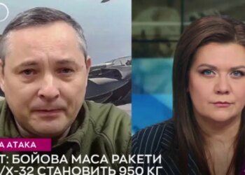 РФ впервые за долгое время нанесла удар по Киеву ракетами Х-22 — Игнат. ВИДЕО