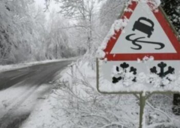 В Украине 25 января объявлен желтый уровень опасности из-за гололеда