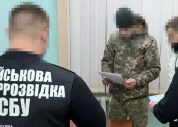 Военный ПВО «сливал» рашистам данные об аэродромах — СБУ задержала шпиона